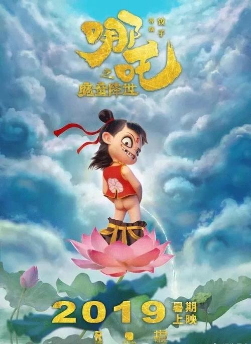 计算机一级没过没有学位证